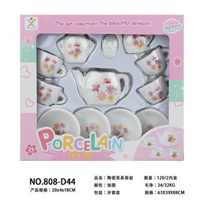 陶瓷茶具套装 - OBL859820