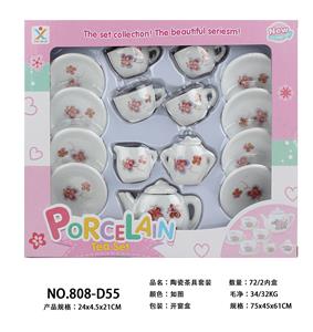 陶瓷茶具套装 - OBL859831