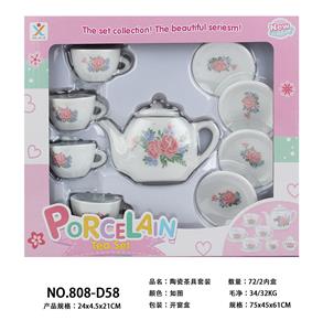 陶瓷茶具套装 - OBL859834