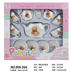 陶瓷茶具套装 - OBL859842
