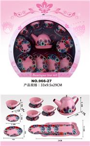 过家家马口铁矮壶纯色花 - OBL859919