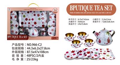 过家家马口铁白底花茶具 - OBL859950
