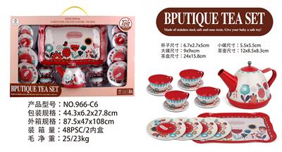 过家家马口铁大红古典花茶具 - OBL859953