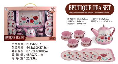 过家家马口铁粉红古典花茶具 - OBL859954