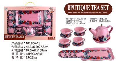 过家家马口铁纯色花茶具 - OBL859955