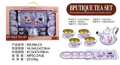 过家家马口铁狐狸茶具 - OBL859956