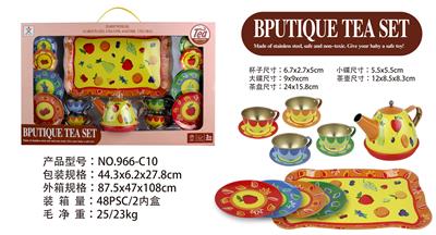 过家家马口铁老水果花茶具 - OBL859957