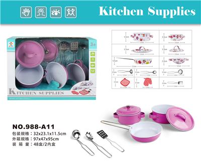 过家家不锈钢餐具 - OBL859992