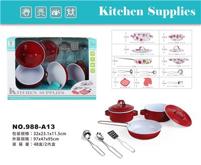 过家家不锈钢餐具 - OBL859994