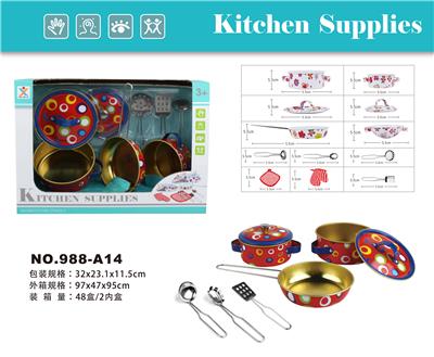 过家家不锈钢餐具 - OBL859995