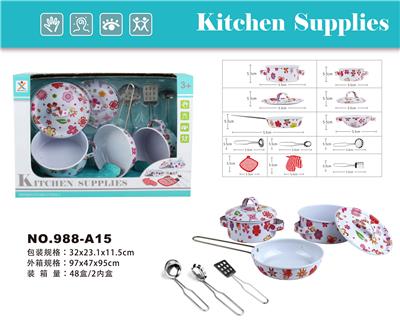 过家家不锈钢餐具 - OBL859996