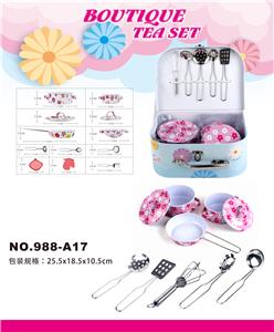 过家家不锈钢餐具 - OBL859998