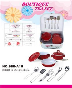 过家家不锈钢餐具 - OBL859999