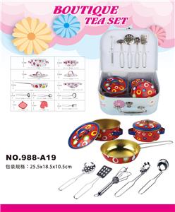 过家家不锈钢餐具 - OBL860000