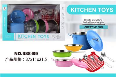 过家家不锈钢餐具 - OBL860013