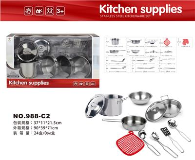 过家家不锈钢餐具 - OBL860016