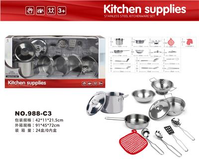 过家家不锈钢餐具 - OBL860017