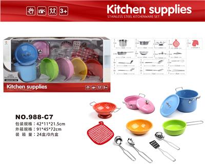 过家家不锈钢餐具 - OBL860020