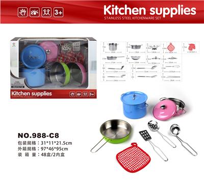 过家家不锈钢餐具 - OBL860021