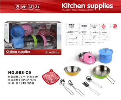 过家家不锈钢餐具 - OBL860022