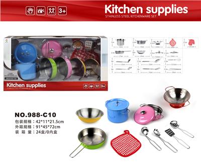 过家家不锈钢餐具 - OBL860023