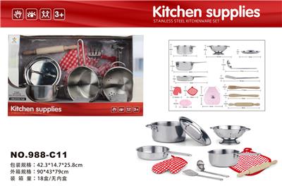 过家家不锈钢餐具（图片色） - OBL860024