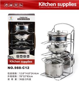 过家家不锈钢餐具 - OBL860025