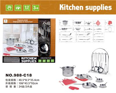 过家家不锈钢餐具 - OBL860031