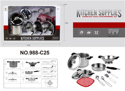 过家家不锈钢餐具 - OBL860037