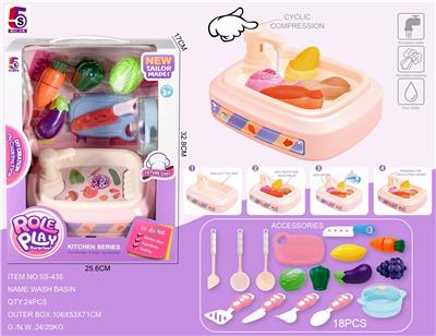 出水洗菜盆18pcs - OBL860040