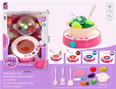 多功能电磁炉13pcs - OBL860047