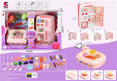 多功能洗菜盆冰箱套装42pcs - OBL860057