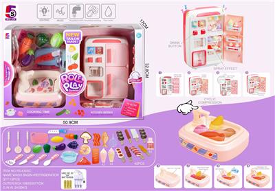 多功能洗菜盆冰箱套装42pcs - OBL860058