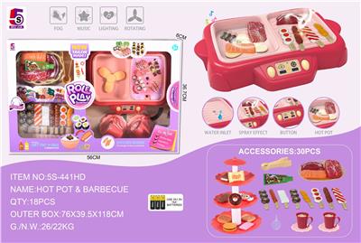 红色豪华版多功能火锅烧烤一体锅+甜品塔30pcs - OBL860072