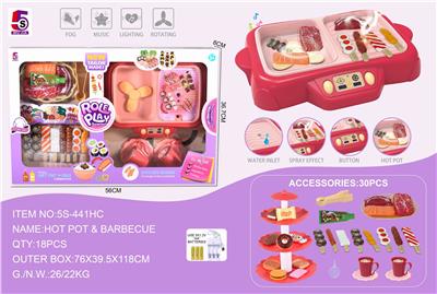 红色豪华版多功能火锅烧烤一体锅+甜品塔30pcs - OBL860073