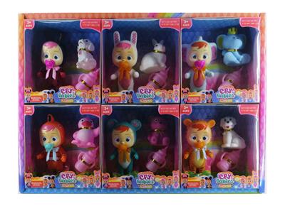 5 INCH 12 DOLLS FILLED WITH REAL FAT CHILDREN (CAN DRINK WATER AND TEARS PLUS ANIMALS AND ACCESSORIES) CRYING DOLLS - OBL860091