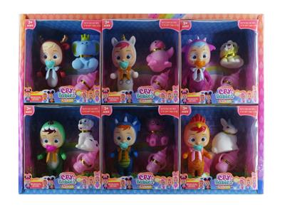 5 INCH 12 DOLLS FILLED WITH REAL FAT CHILDREN (CAN DRINK WATER AND TEARS PLUS ANIMALS AND ACCESSORIES) CRYING DOLLS - OBL860092