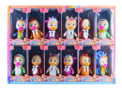 5 24 BABY CRYING DOLLS - OBL860098