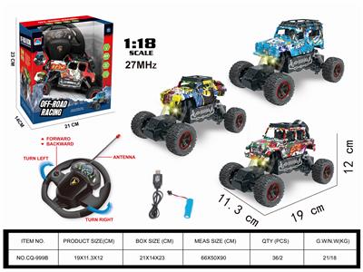 1：18四通涂鸦攀爬遥控车LED灯悬空操纵方向盘 - OBL860101