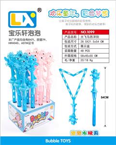 Big Flying Unicorn Western Sword Bubble Stick - OBL860181