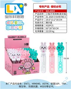 BUNNY BUBBLE STICK - OBL860184