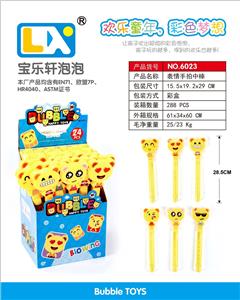 Medium hand clap expression bubble stick - OBL860188