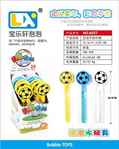 The medium football player clapped the bubble stick - OBL860190