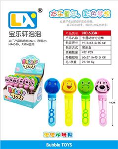 MINI ANIMAL BUBBLE STICK - OBL860193