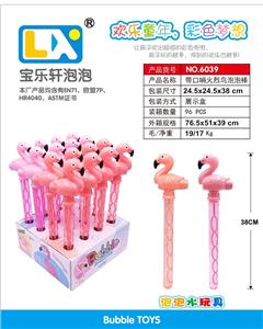 Flamingo sling hammer bubble stick - OBL860194