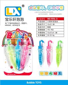 SMALL UMBRELLA BUBBLE STICK - OBL860217