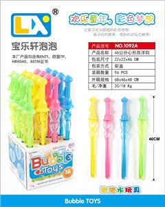 Love Western sword bubble stick - OBL860218