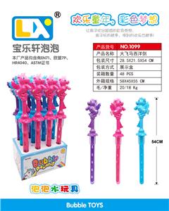 Big Flying Unicorn Western Sword Bubble Stick - OBL860221