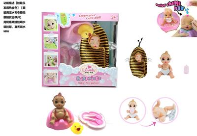 SURPRISE BABYBORN 6 INCH DOLL - OBL860439