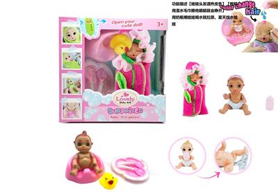 SURPRISE BABYBORN 6 INCH DOLL - OBL860441